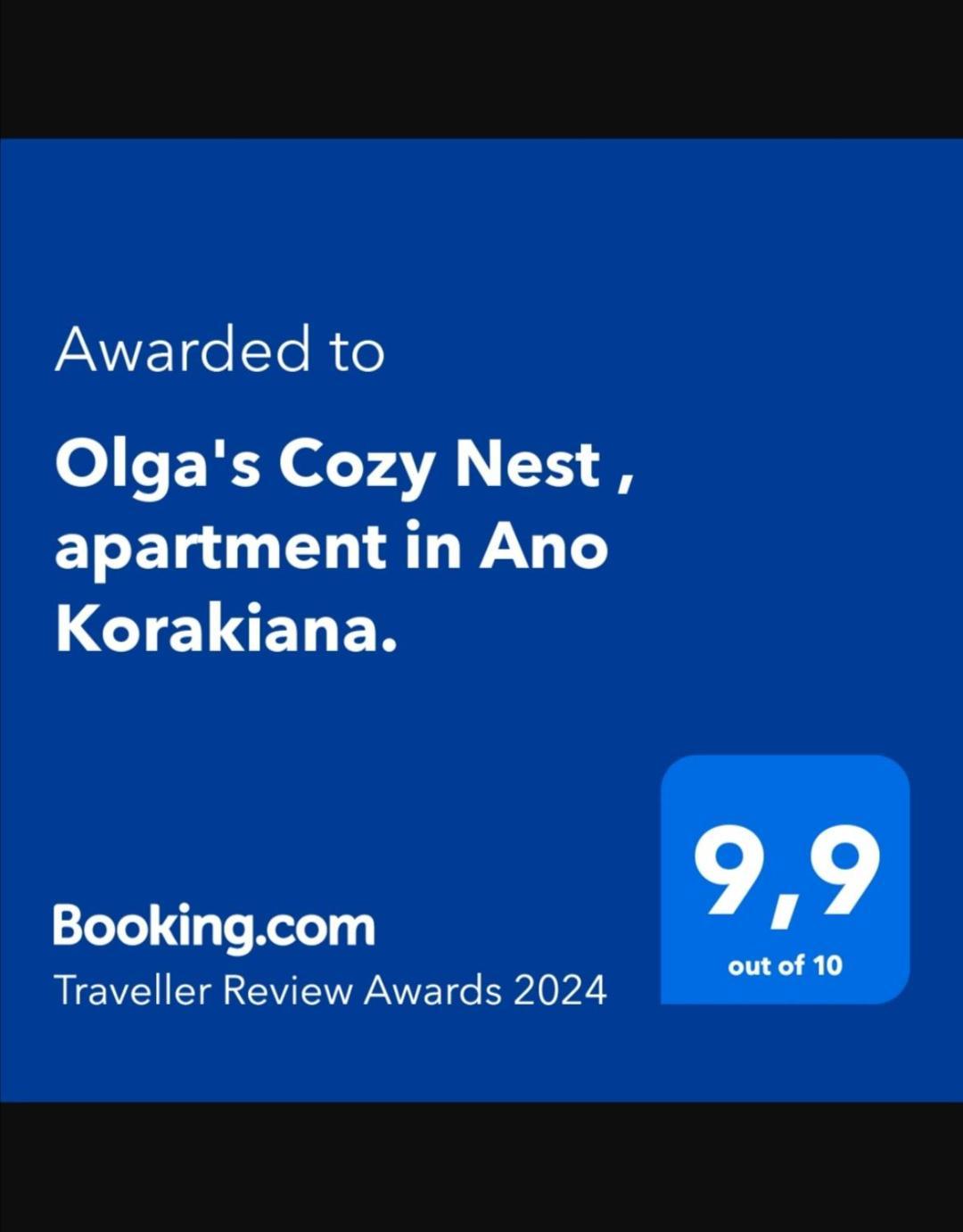 Olga'S Cozy Nest , Apartment In Ano Korakiana. Ngoại thất bức ảnh